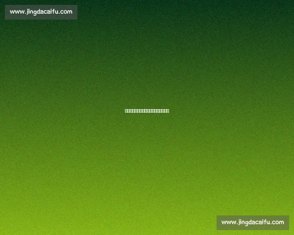 冀时评｜河北五超：绿茵之外，不止热爱