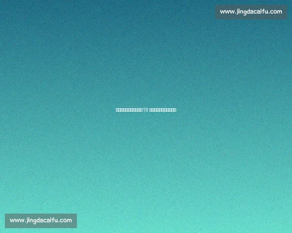 中国女篮西安再战日本！18 岁张子宇内线制霸成焦点