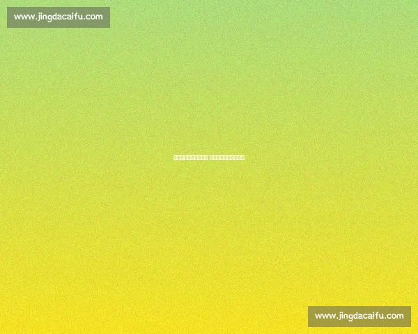 利雅得青年人追罗梅乌 自由身中场引多队竞逐