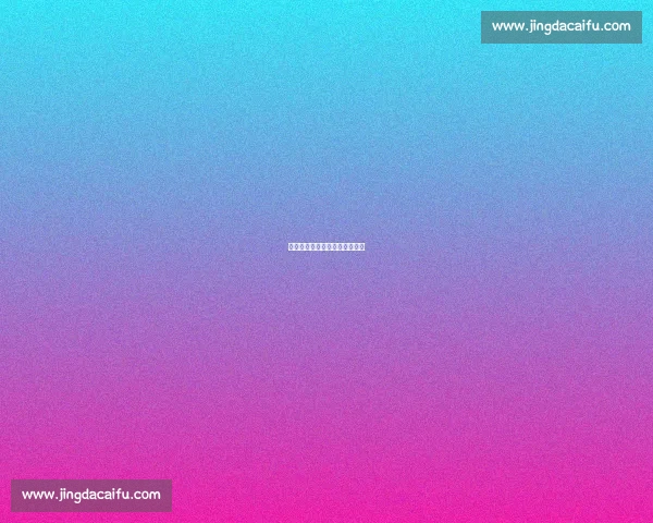 信息洪流中，请握紧你的判断力