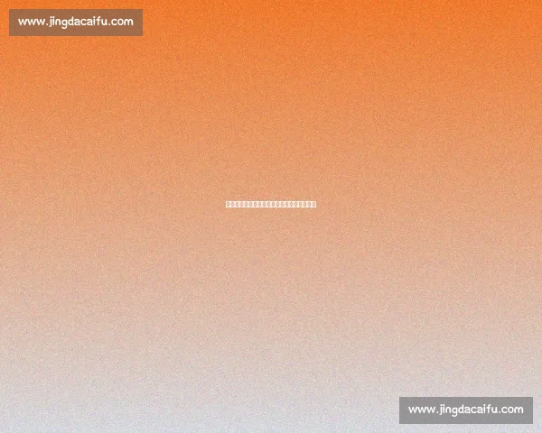 埃尔南德斯兄弟:世界杯荆棘路上的兄弟羁绊 埃尔南德斯兄弟:世界杯荆棘路上的兄弟羁绊