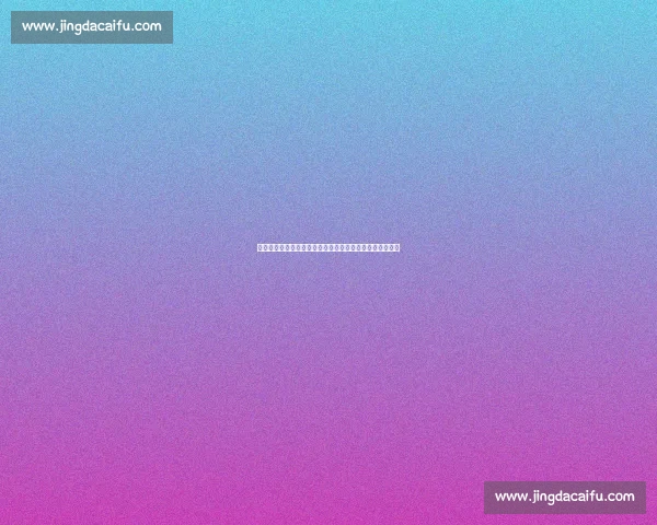 巴萨青训新星托伦茨：从重伤少年到诺坎普首秀的逆袭之路