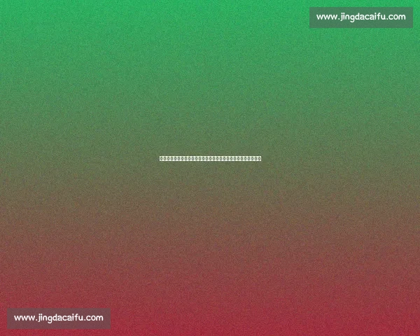 王艺迪恋情曝光?与东北老乡徐晨皓甜蜜同游,两人同为乒乓国手