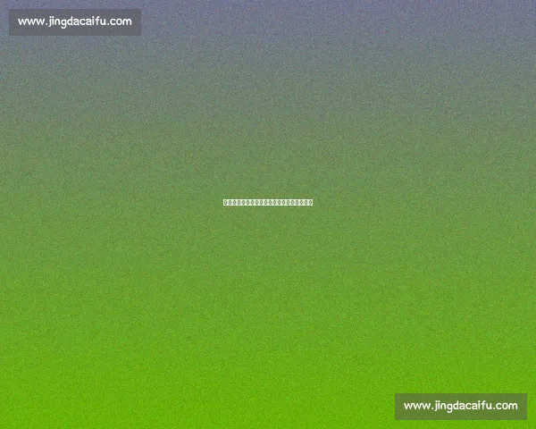 尤文转会铁律:清理冈萨雷斯成桑乔交易前提 尤文转会铁律:清理冈萨雷斯成桑乔交易前提