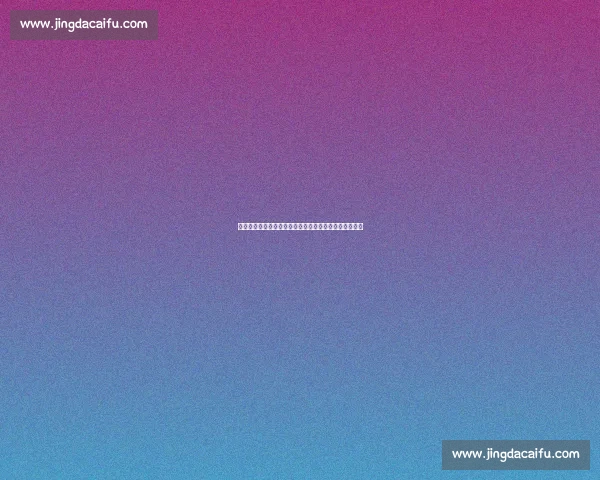 孙兴慜泪别热刺!全场列队致敬,亚洲一哥书写传奇终章 孙兴慜泪别热刺!全场列队致敬,亚洲一哥书写传奇终章