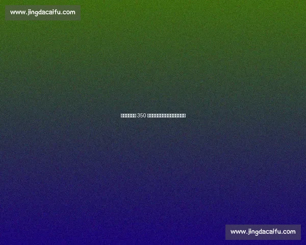 帕雷德斯激活 350 万解约条款!博卡回归进入倒计时 帕雷德斯激活 350 万解约条款!博卡回归进入倒计时