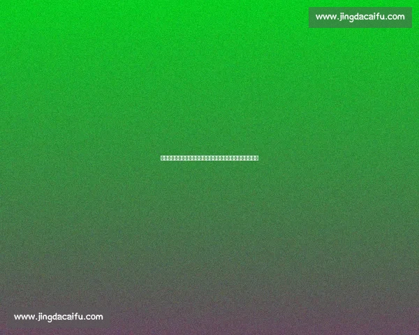 多特蒙德内部对桑乔回归分歧显著:多数高层质疑性价比与风险 多特蒙德内部对桑乔回归分歧显著:多数高层质疑性价比与风险