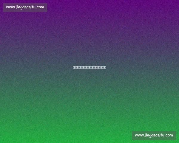 梅西登贝莱世俱杯重逢！赛后勾肩搭背续写兄弟情