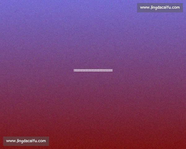 拜仁多特竞逐巴萨天才中场达维奇，红蓝军坚持回购条款