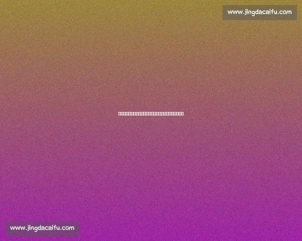 曼联名宿布朗盛赞今夏引援:新援实力强劲,红魔复兴在望