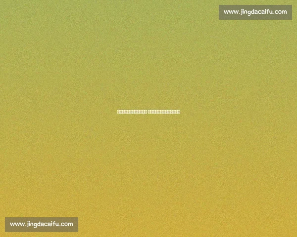 澳洲足球航母碾压亚洲足坛 亚洲杯格局十年未改一超多强