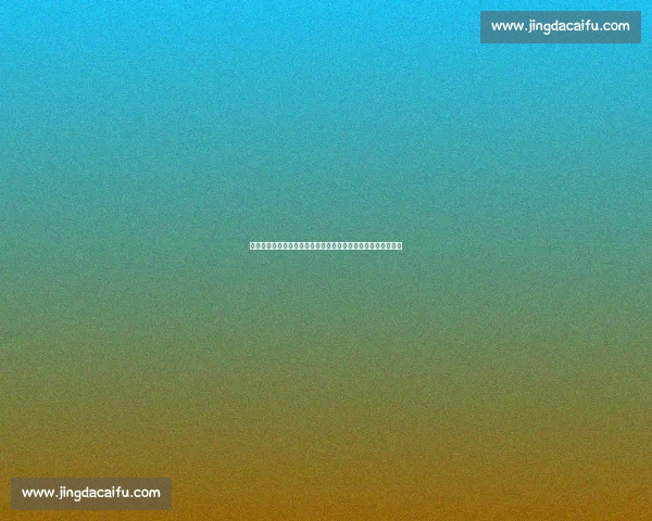 斯基拉：那不勒斯与都灵就恩贡戈租借谈判，含选择性买断条款