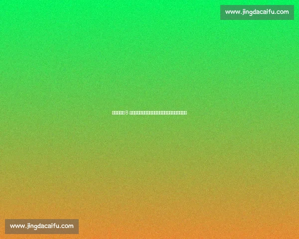 易建联时隔 8 个月重返央视！风波后首谈职业生涯与中国篮球未来