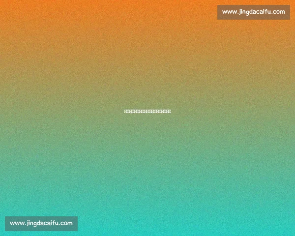 皇马引援僵局：高薪老将留队阻碍补强计划