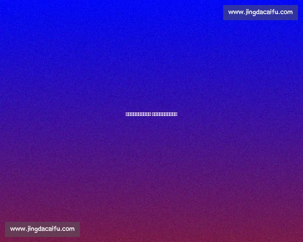 湘超岳阳主场首战在即 焕新场馆静候绿茵燃情