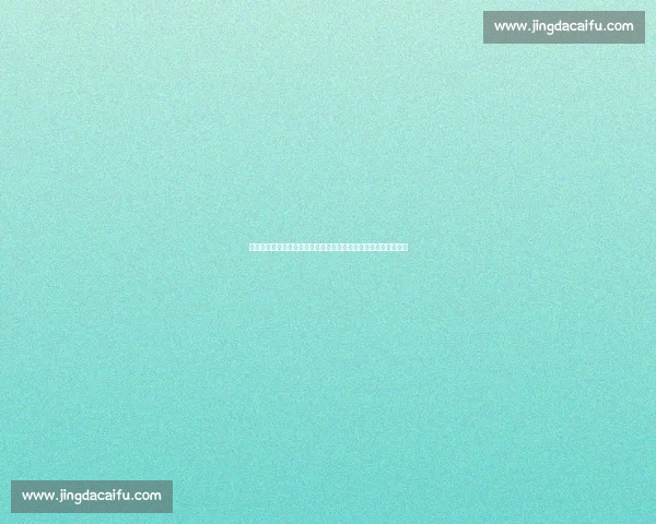 世预赛焦点对决秘鲁主场迎战巴西南美豪强碰撞前瞻晋级形势解析