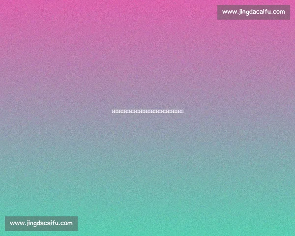 中国对阵韩国赛场风云台湾解说视角深度解析战术博弈与舆论焦点