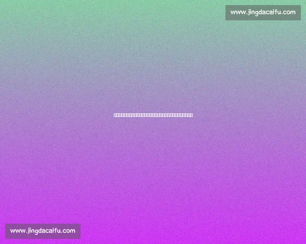 亚运会焦点战中国男篮力拼韩国胜负悬念与荣耀之夜全场对决引爆期待