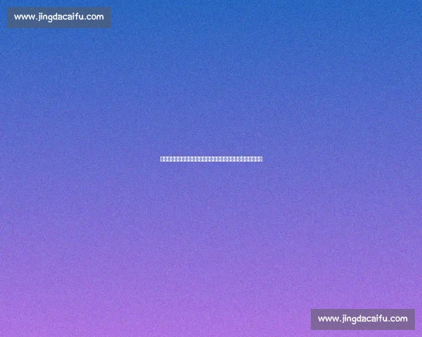 历史对决定王朝勇士骑士第七场生死战全景回顾传奇巅峰终极较量