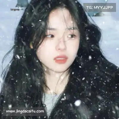 韶翊