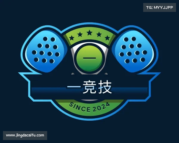知道一竞技
